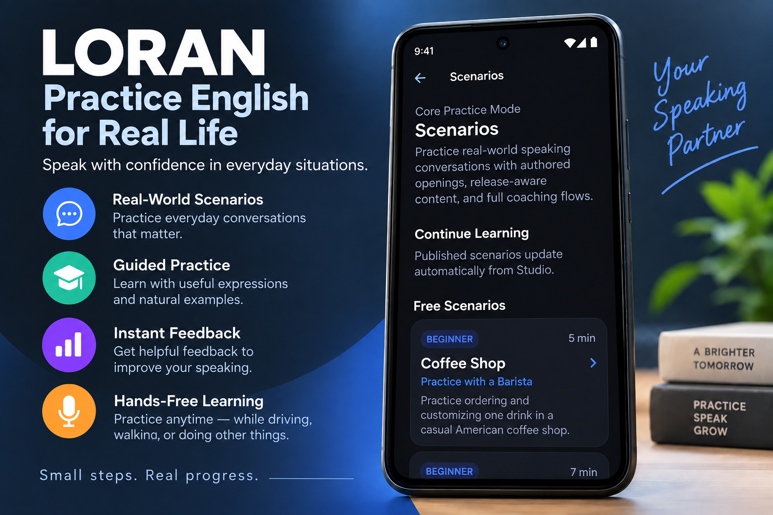 LORAN English speaking practice app